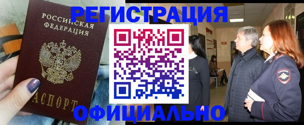 форма 3 в Рассказово